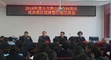 &#24320;&#20113;