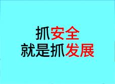 &#24320;&#20113;