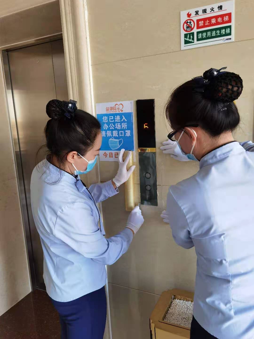 &#24320;&#20113;