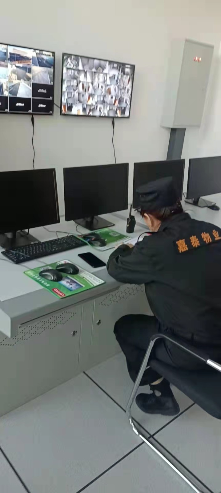 &#24320;&#20113;