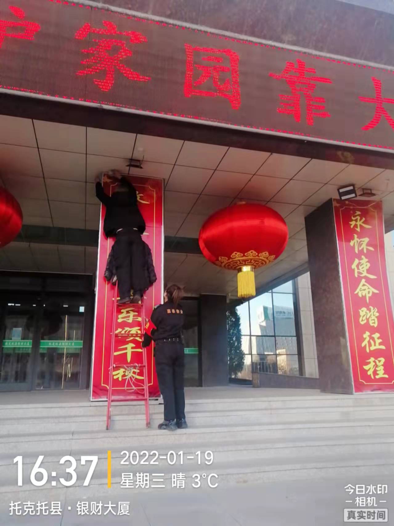 &#24320;&#20113;
