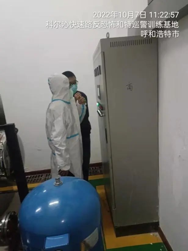 &#24320;&#20113;