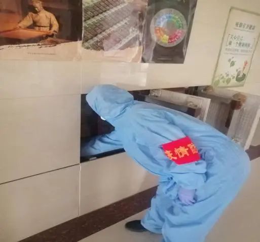 &#24320;&#20113;