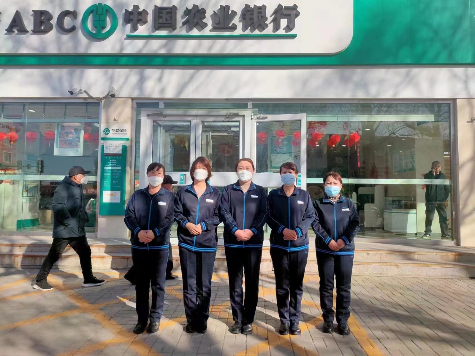 &#24320;&#20113;