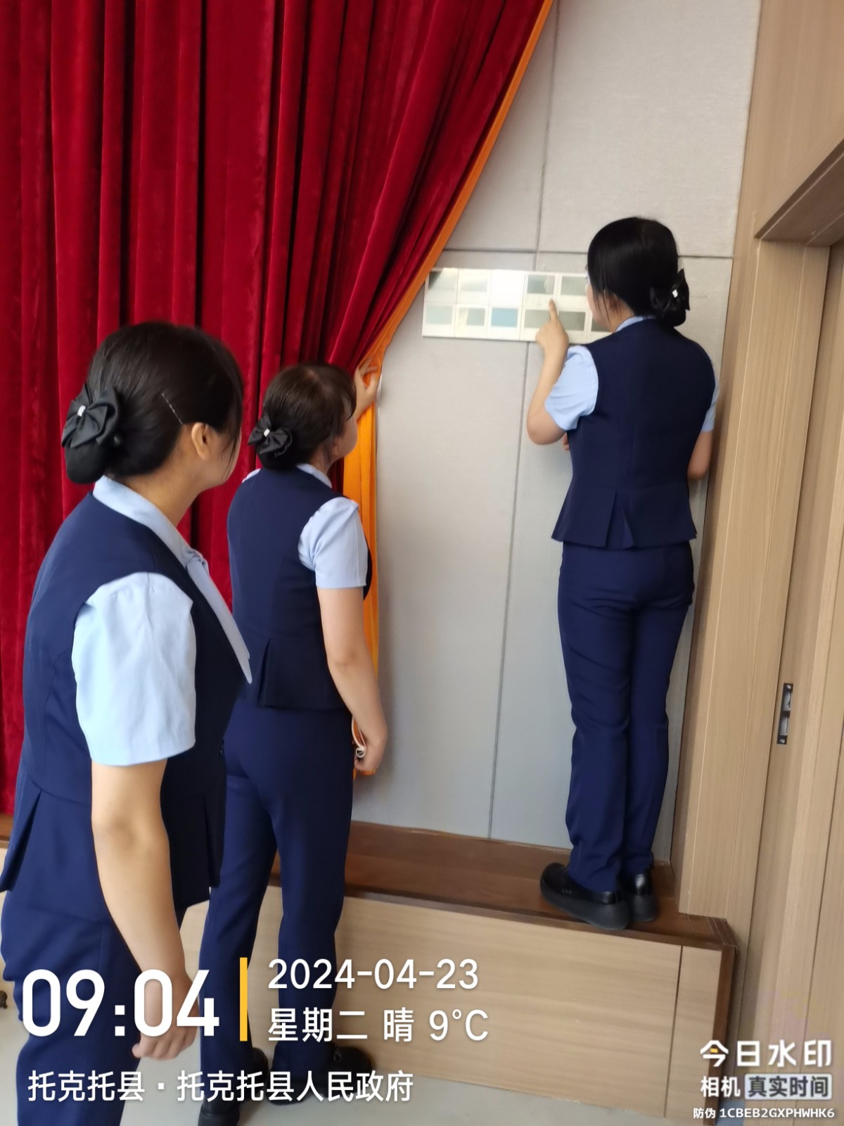 &#24320;&#20113;